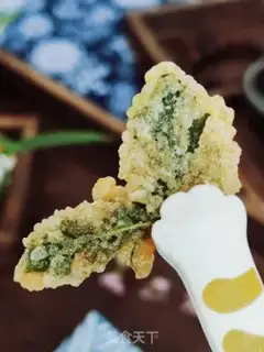 Make Mint step 15