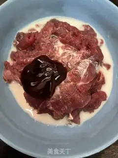 Make Golden pins and mushroom beef step 1