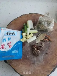 Make Soy ribs step 1