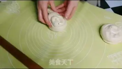 Make Simple onions step 8
