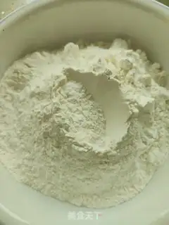 Make Oil bars step 0