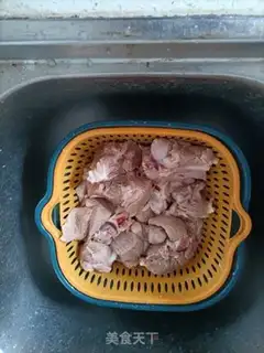 Make Roach and lamb stew step 1