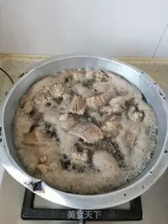Make Spicy white radish step 3