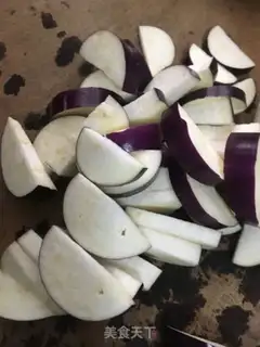 Make Soybeans and eggplant step 1