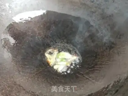 Make Fish apricot mushroom step 4