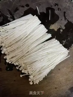 Make Golden pins and mushroom beef step 3