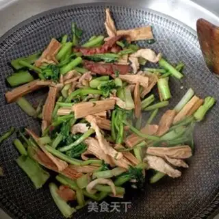 Make ♪ Tastes and chicken ♪ step 16