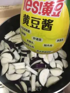 Make Soybeans and eggplant step 3