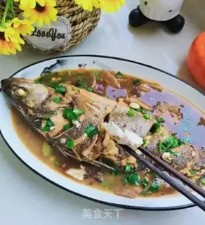 Make Soy sauce step 16