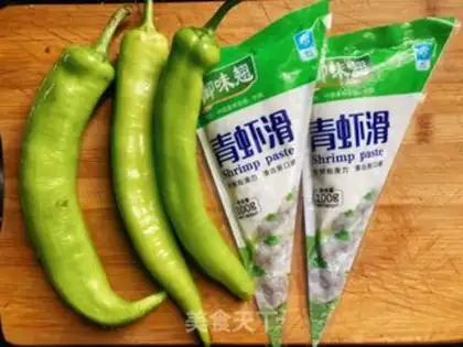 Make Cream pepper shrimp step 0