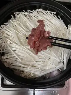 Make Golden pins and mushroom beef step 7
