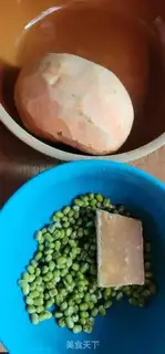 Make Green Bean Potato Sugar step 0
