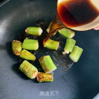 Make Cream pepper shrimp step 3