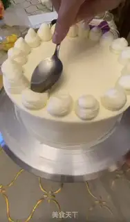 Make Eight-inch birthday cake step 11