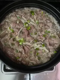 Make Golden pins and mushroom beef step 10