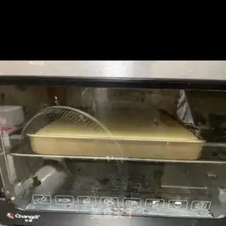 Make Meat Pine step 0