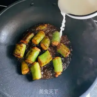 Make Cream pepper shrimp step 4