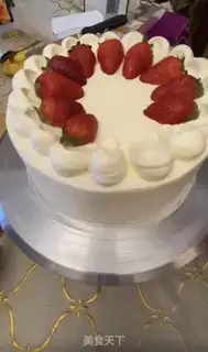 Make Eight-inch birthday cake step 12