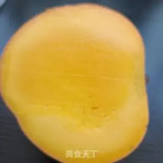 Make Mango strawberry yogurt step 0