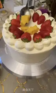 Make Eight-inch birthday cake step 13