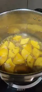 Make Green Bean Potato Sugar step 3
