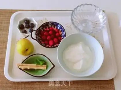 Make A yogurt cup step 0