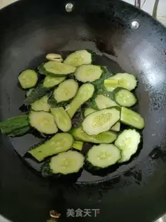 Make Burn cucumbers step 1