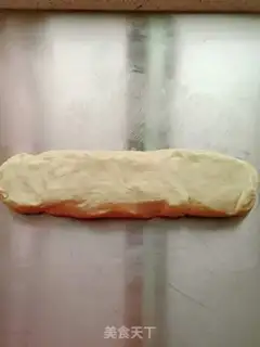 Make Oil bars step 11