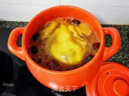 Make Chicken soup step 4