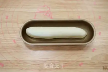 Make Light cream milk toast step 11