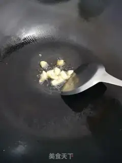 Make ♪ The oil ♪ step 2