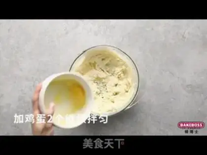 Make Cracker almond jams and cookies step 5