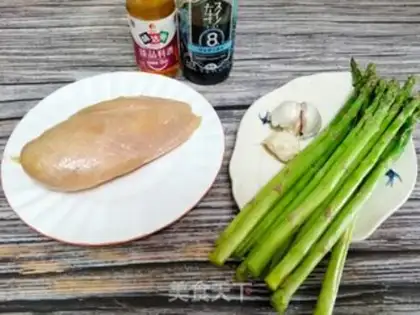 Make Chicken rolls step 0