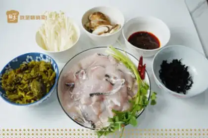 Make Spicy black fish step 1
