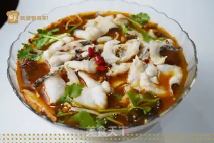 Make Spicy black fish step 2