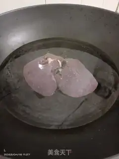 Make Five fragrances of liver step 0