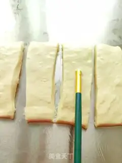 Make Oil bars step 14