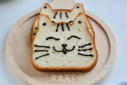 Make Light cream milk toast step 17