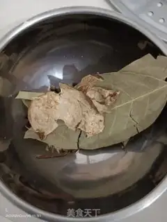 Make Five fragrances of liver step 2