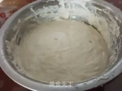 Make Five onions for lasagna step 1