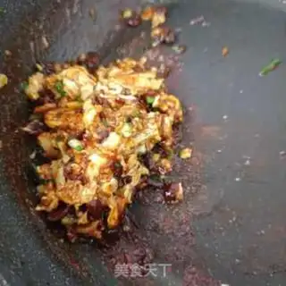 Make Bum-young sauce step 7