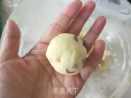 Make ♪ Berry bouquet bread ♪ step 9