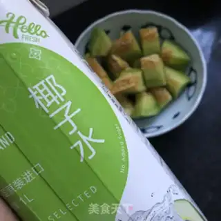 Make Melon carrot juice step 1