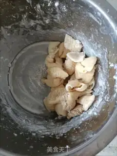 Make Pyramid step 1