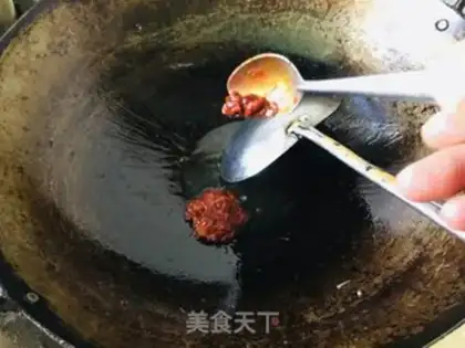 Make Red-hot wild mackerel step 3