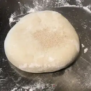Make Onion muffins step 1