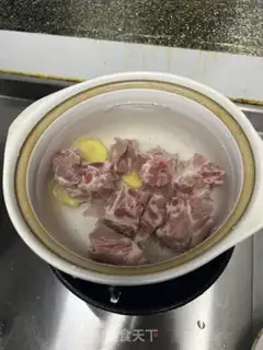 Make Carrot soup step 0