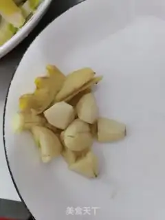 Make I