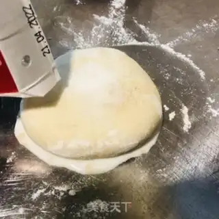 Make Onion muffins step 2