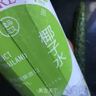 Make Cucumber apple coconut water step 1